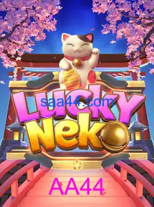 LuckyNeko